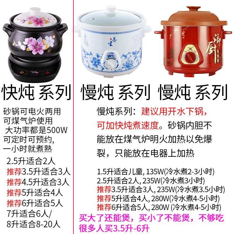 新款直销EAO4陶瓷紫砂锅电炖锅大小沙锅炖盅土锅瓦罐炖煲汤煲粥煮