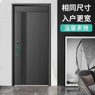 直销智能防盗门进户门暗合页子母门家用入户门甲级锌合金别墅 新款