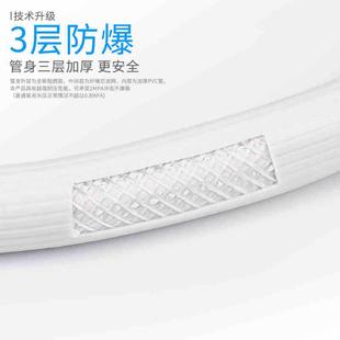 直销全自动洗衣机进水管软管家用接水管上水管延长软管接头配 新款