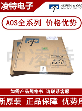 AO4304 MOSFET场效应管 N沟道 30V 18A 贴片SOP8 全新原装