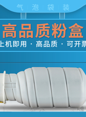 适用柯美951碳粉tn950柯尼卡美能达910打印机墨粉 Bizhub 911 950