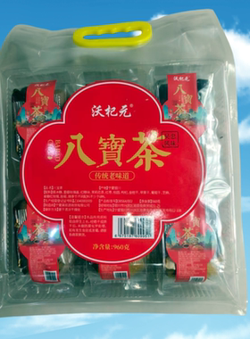 沃杞元新款宁馨儿宁夏老味道红枣冰糖手工私房玫瑰酱三炮台盖碗茶