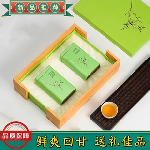 优质杞茗宁夏特产叶茶枸杞芽茶中卫嫩芽头茬新采泡水250g手工挑选