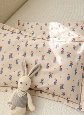 卡通小熊纯棉儿童男孩枕头套全棉枕套30x50cm幼儿园宝宝四季35x55