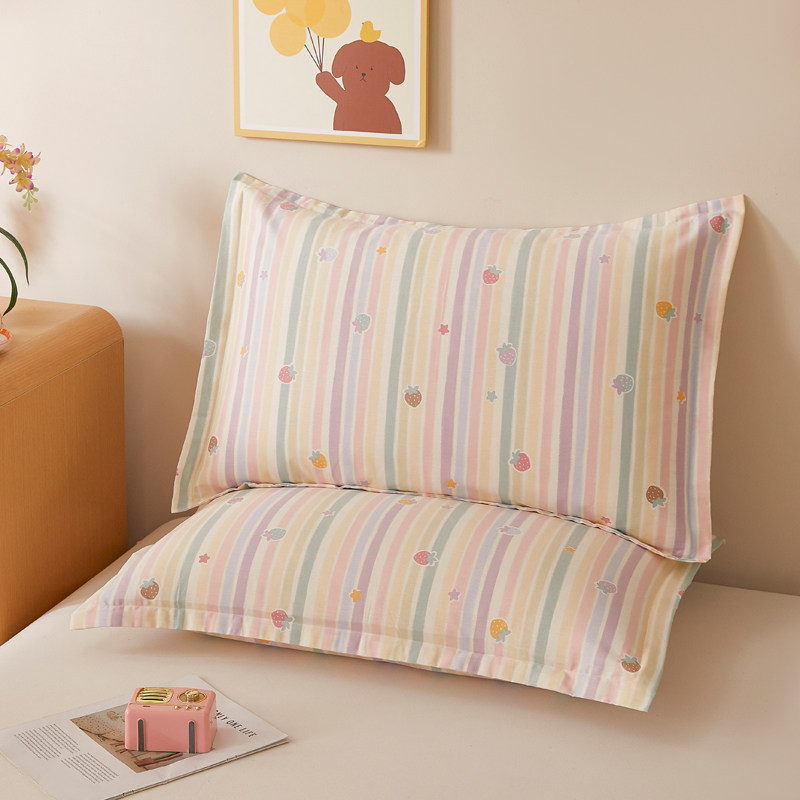 儿童女孩彩虹草莓枕套幼儿园纯棉枕头套48*74全棉枕芯内胆套30*50,床上用品,枕套,淘宝优惠券,粉丝福利购,淘宝优惠卷