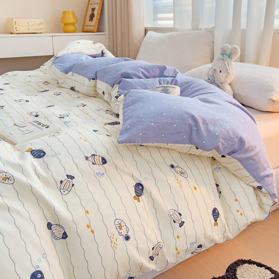 海底世界海洋纯棉被套单件小鱼儿童卡通男孩男童全棉斜纹被罩单独