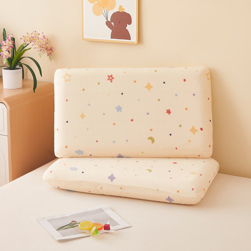 记忆枕芯套70x42x10枕套星星月亮42x70cm枕头套牛奶绒幼儿园专用