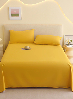 简约纯色黄色纯棉全棉床单单件学生宿舍单品被单垫单子枕套三件套