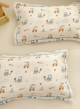 A类全棉双层纱枕套30x50cm35纯棉儿童男孩男童挖掘机枕芯套40x60