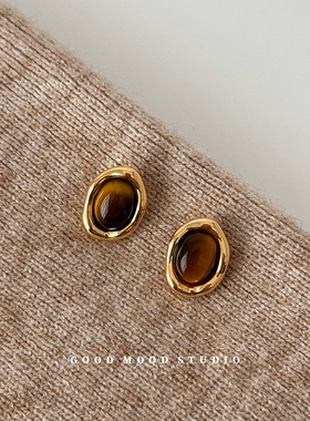 GMS焦糖琥珀 小众设计感虎眼石耳钉金色气质轻奢美拉德耳环高级感