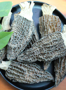 云南羊肚菌干货云南特产新鲜干羊肚菇箘蘑菇类煲鸡汤食材菌包汤