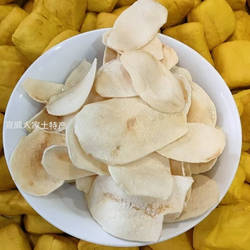 云南宣威洋芋皮500g 晒干土豆片 油炸洋芋片农户家自制特产