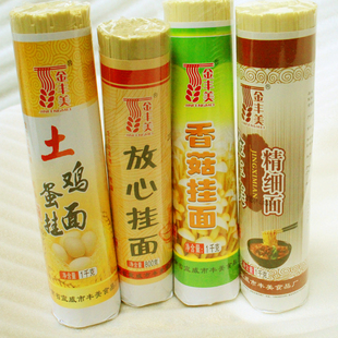 宣余味 土鸡蛋挂面 土麦子面条龙须面条 香菇挂面 原味面云南特产