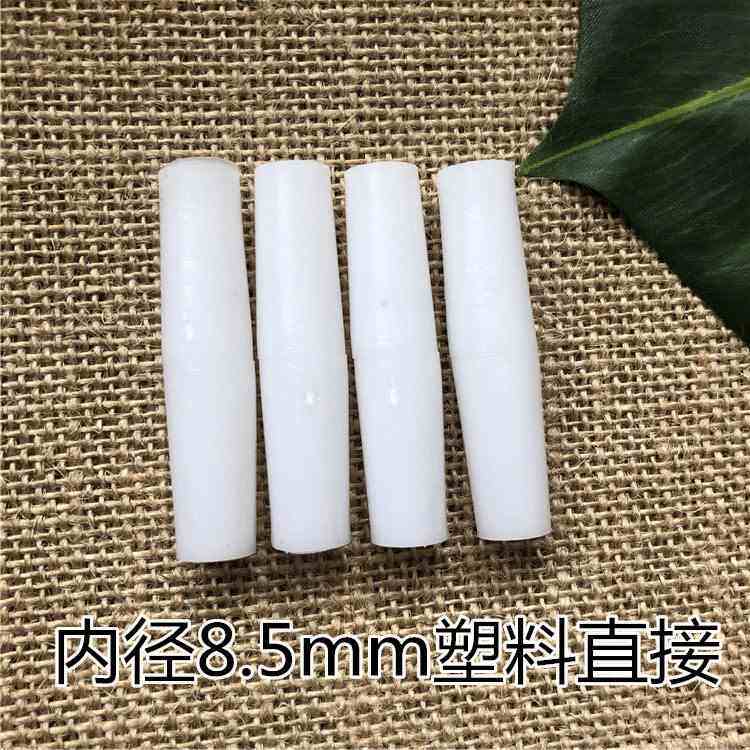 蚊帐配件直接接头蒙古包蚊帐接头邮配件蚊帐接头套管支架包配件