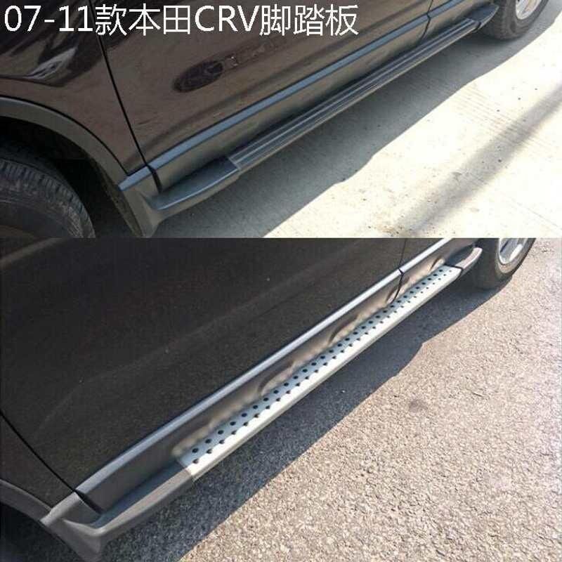 07-08-09-10-11款CRV踏板老款改装CRV外侧脚踏板踏板踏板CRV侧