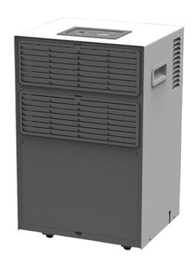 川井除湿机 DH-504BD（抽湿量：50升/天）适用面积：30-60㎡