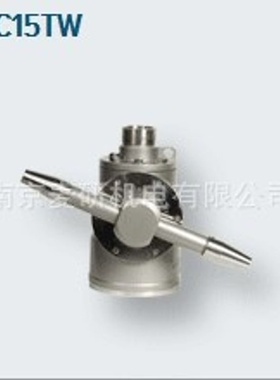 船用洗舱机备件 . SCANJET . 瑞典品牌