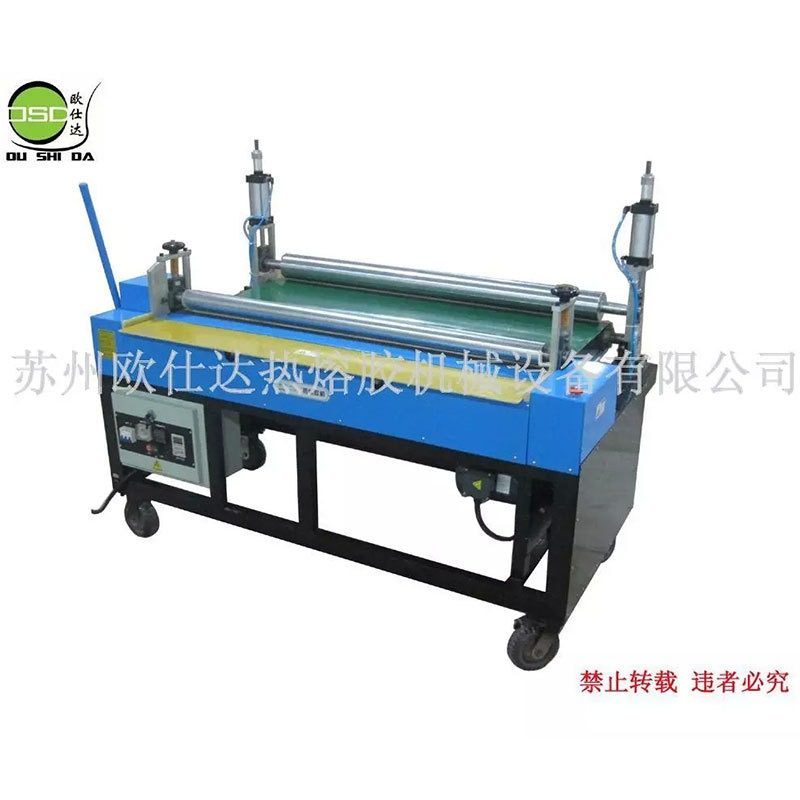 过胶机 全自动纸板相册热熔胶过胶机 高粘度高速度热熔胶过胶机,办公设备/耗材/相关服务,胶装机,淘宝优惠券,粉丝福利购,淘宝优惠卷