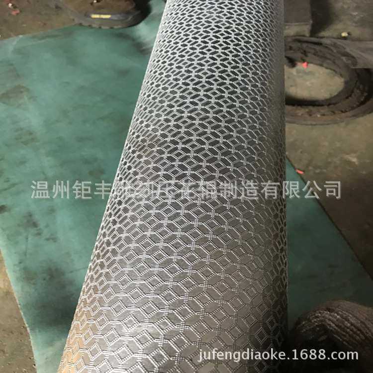 墙纸瑜伽垫皮革书皮压纹辊壁纸皮料压纹辊压花辊凹凸对压辊网纹辊,办公设备/耗材/相关服务,烫金机/压烫机,淘宝优惠券,粉丝福利购,淘宝优惠卷