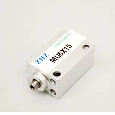 小型气动微型自由安装气缸带牙MU4X4X6X8X10X15X20X25X30S-B外磁