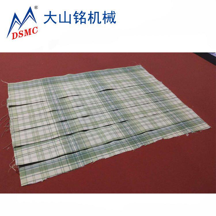 DSMC/大山铭 布料百褶裙定型高压烫印机 上下发热双面压烫设备