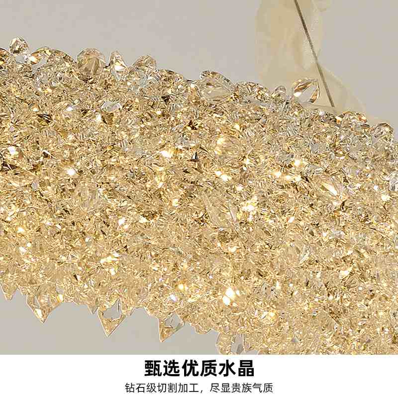 北欧轻奢现代水晶灯 家用高档客厅餐厅灯 LED遥控三色环形餐吊灯