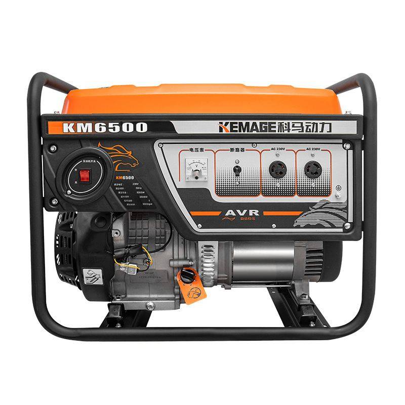 汽油发电机5.5KW家用小型单相发电机省油手启动小型发电机 220V,五金/工具,汽油发电机,淘宝优惠券,粉丝福利购,淘宝优惠卷