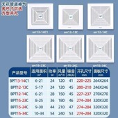 正野排气扇厨房家用强力排风扇天花板管道排风机排风机换气扇静音
