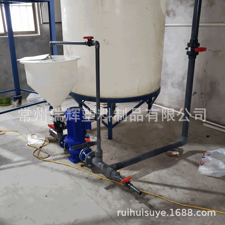 2吨塑料搅拌桶锥形带电机 洗衣液搅拌罐 PAC加药桶 自动加药装置