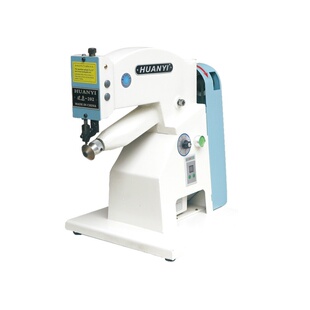 内里修边机 鞋面底修边机 橡胶修边机创益厂家供应现货多功能电动