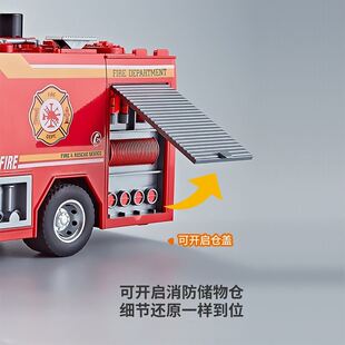 儿童玩具消防车超大号云梯模型1 3仿真合金喷水洒水车男孩岁车模