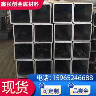 q345方管折弯  Q235 方管  镀锌方管