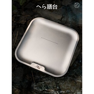 金属膳台饵盘架万力钓台支架横木并继竿黑拉炮台配件