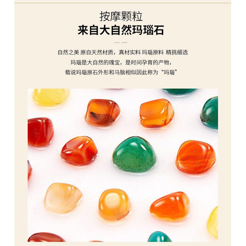 脚底足疗毯玛瑙石足底按摩垫男女指压板脚底穴位垫石踩脚垫按摩器