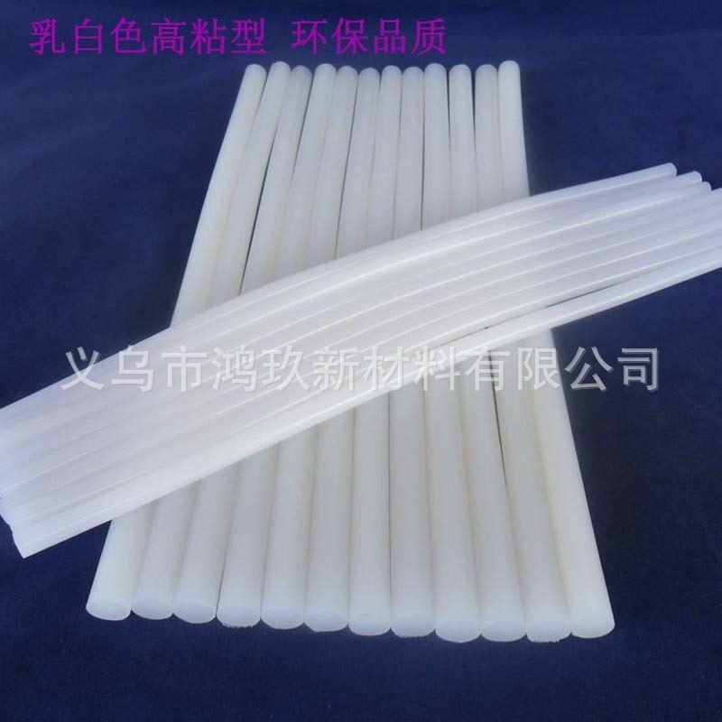 快干热熔胶棒 7mm11mm裕伟牌乳白高粘环保热溶胶条整箱厂家直销,基础建材,装修强力胶/万能胶,淘宝优惠券,粉丝福利购,淘宝优惠卷