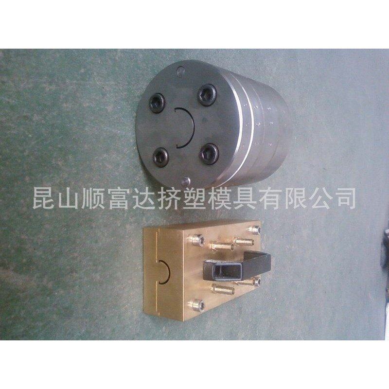 热销供应 各种规格PC灯罩挤出模具 雾化器尼龙隔热条挤出型材模具,标准件/零部件/工业耗材,模具,淘宝优惠券,粉丝福利购,淘宝优惠卷