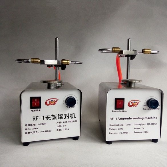 自动安瓿瓶封口机 水针封口机管制瓶熔封机 台式玻璃瓶迷你封口机