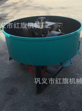 双轮碾压式搅拌机 立式平口轮碾机 矿粉煤粉混合搅拌机 厂家批发