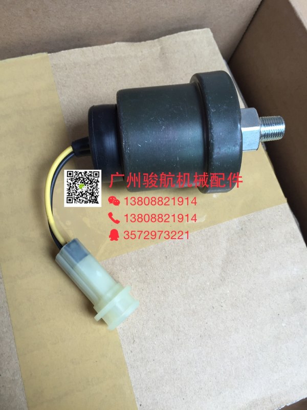 MITSU/BISHI三/菱柴油发电机油压传感器04541-86200/04541-86200