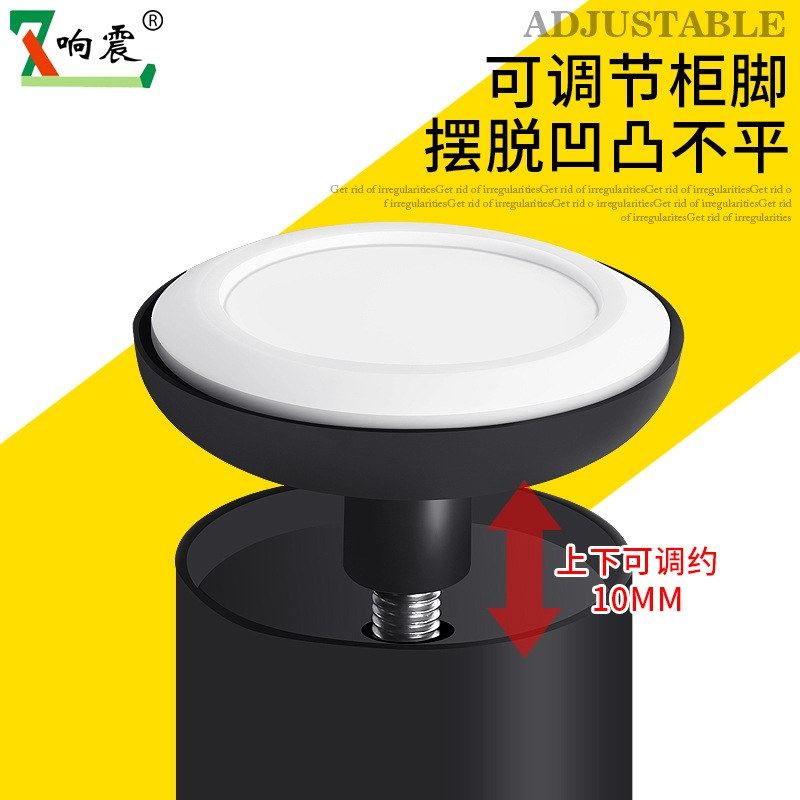 不锈钢柜脚沙发脚电视柜调节脚橱柜高度调节脚桌脚脚垫浴室柜可可,基础建材,柜脚/腿,淘宝优惠券,粉丝福利购,淘宝优惠卷