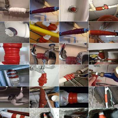 新款直销PVC水管堵漏自融胶带不停水修补止水带硅胶自粘防水补漏