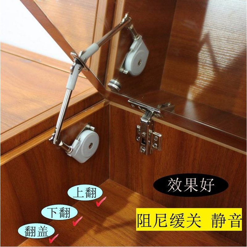 液压杆支撑杆子榻榻米橱柜上下翻门床用承重梳妆台阻尼缓冲气压杆
