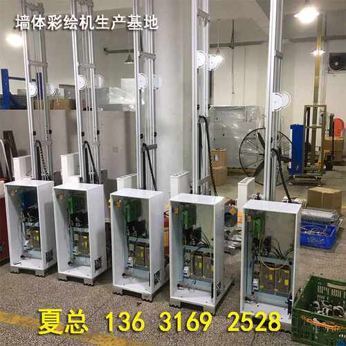 4720高速工业大型户外3D墙体彩绘机厂家高清室内墙体喷绘机绘画机