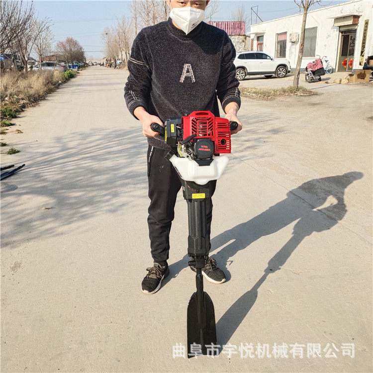 便携式汽油挖树机 两冲程绿化起树机  手持式移树机,农机/农具/农膜,割灌机/割草机/油锯,淘宝优惠券,粉丝福利购,淘宝优惠卷