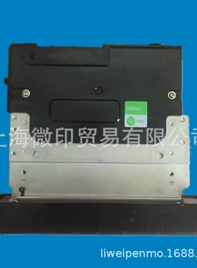 Seiko精工喷头SPT 508GS/12PL油性绿标极限工正晶绘喷绘机打印头