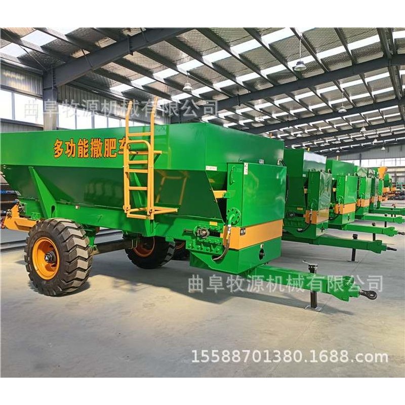 大型螺旋式撒肥车厂家 牵引式甩肥车 提高土壤水份撒粪机