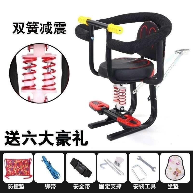 电动车儿童座椅前置6岁以上减震弹簧宝宝小孩安全前坐椅子踏板车