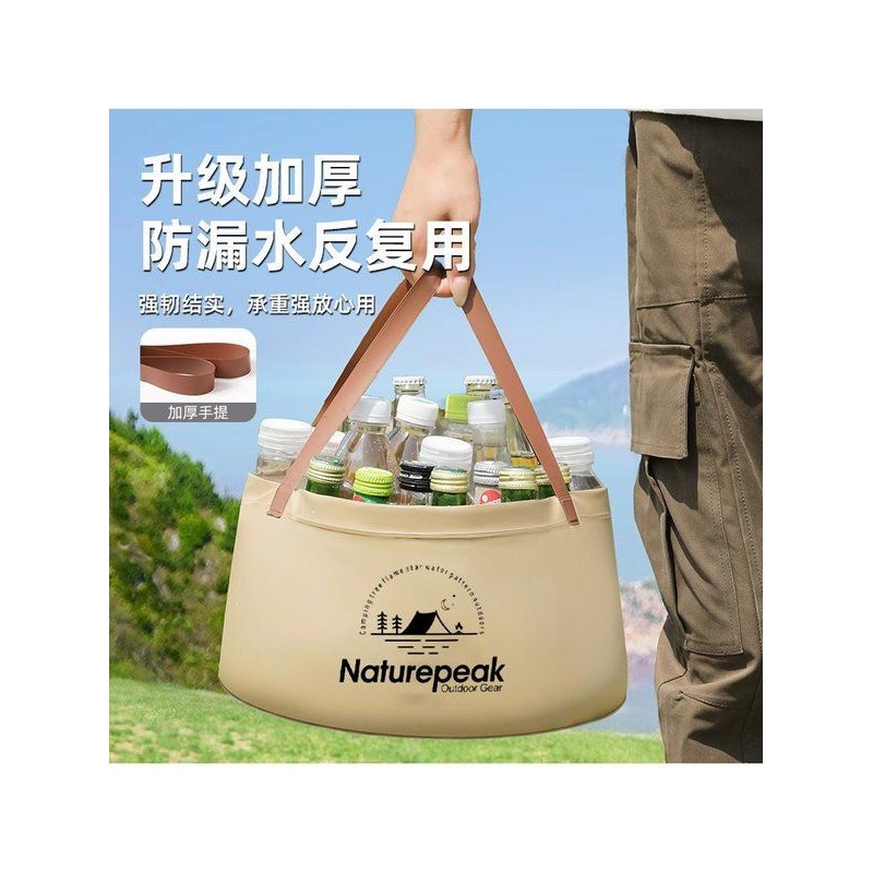 便携可折叠水盆户外洗菜盆旅游洗衣袋手提式洗漱盆洗脸泡脚桶通用