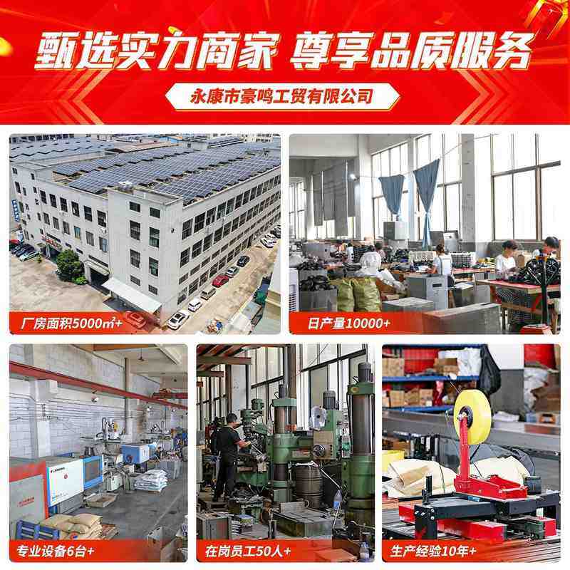 新款电动割草机锂电池大功率多功能工具打机草除草机除草充电式,五金/工具,碎草机,淘宝优惠券,粉丝福利购,淘宝优惠卷