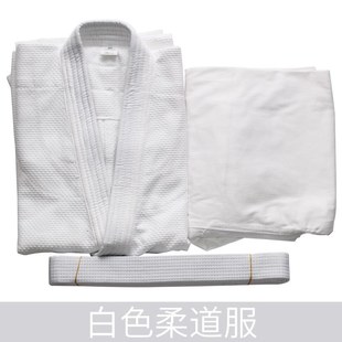 银盛柔道服加厚成人儿童专比赛业训练男女柔道服全棉道服柔道服装